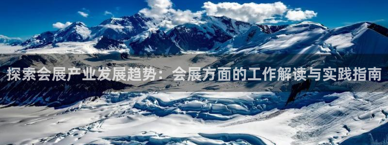 下载果博app