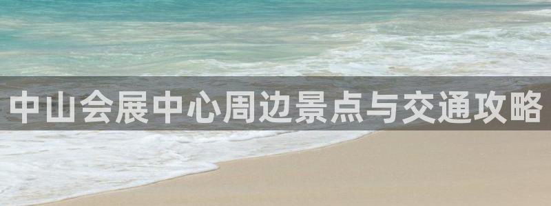 下载果博