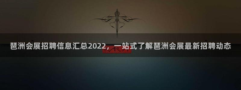 果博注册平台怎么注册账号