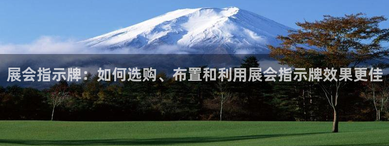 果博注册平台