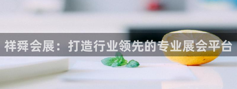 果博手机下载网址