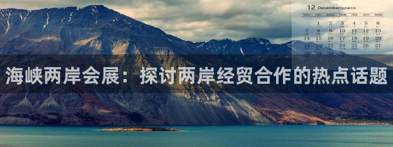 果博电话