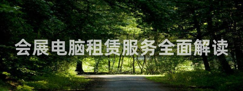 苹果手机能下载果博吗