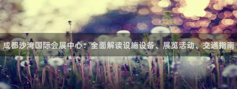 果博公司上分客服