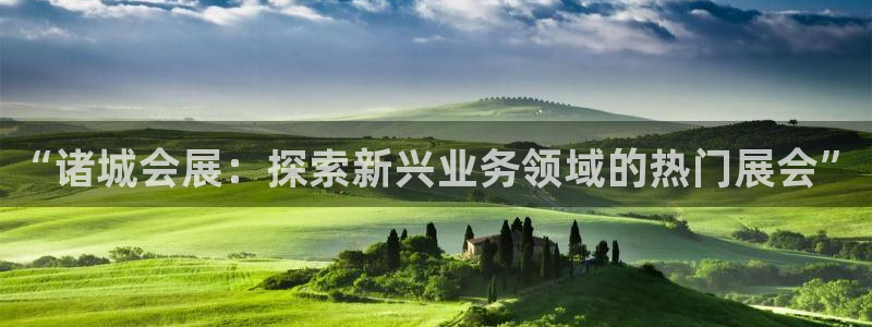 果博怎么注册账号和密码