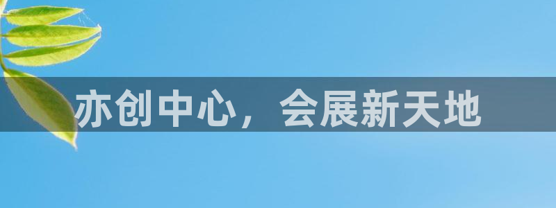 果博官网客服电话号码查询