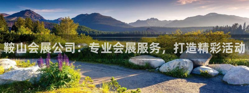 苹果电脑可以下载博易大师吗