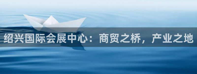 果博代理