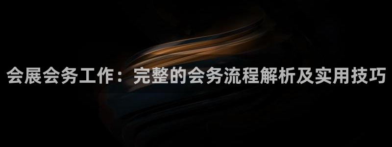 下载果博博东方下载