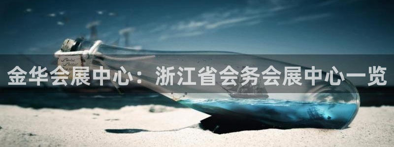 果博注册充值多少钱
