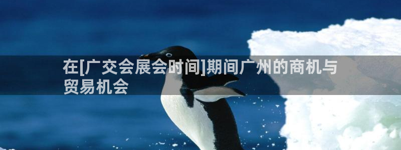 果博app官网下载