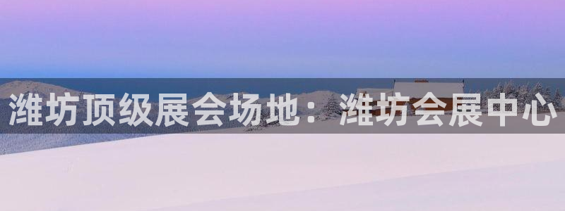 果博注册充值怎么充
