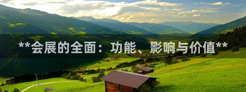 果博公司怎么注册会员