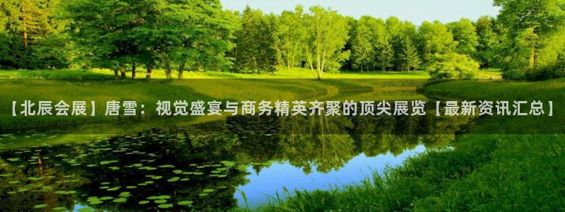 果博公司开户注册
