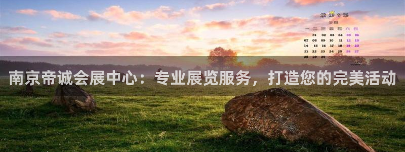 果博注册会员多少钱