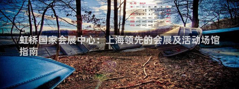 果博注册客服电话是多少
