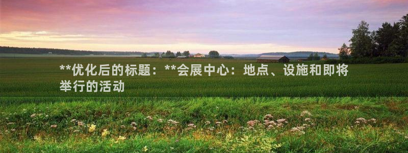 果博客服联系电话：**优化后的标题：**